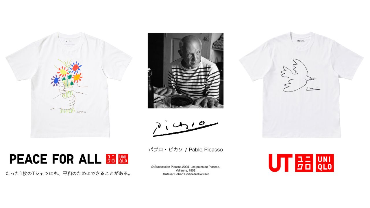 UNIQLO T-shirt Pablo Picasso