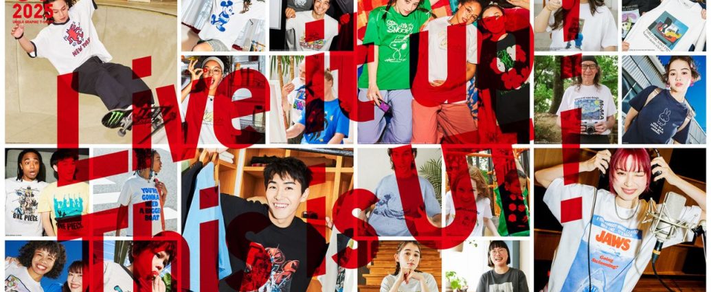 UNIQLO UT