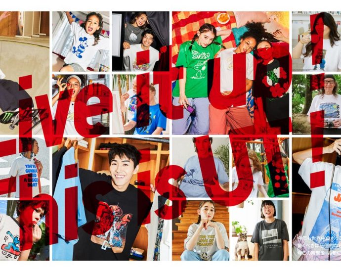 UNIQLO UT