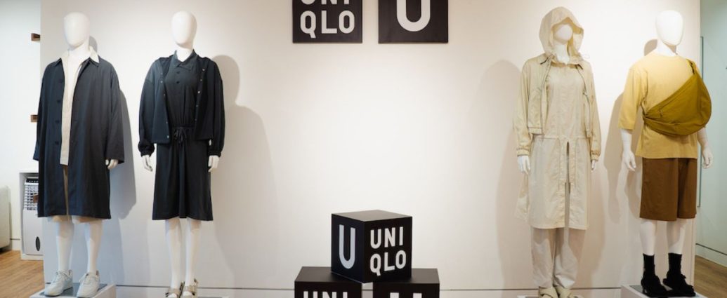 UNIQLO U mix and match