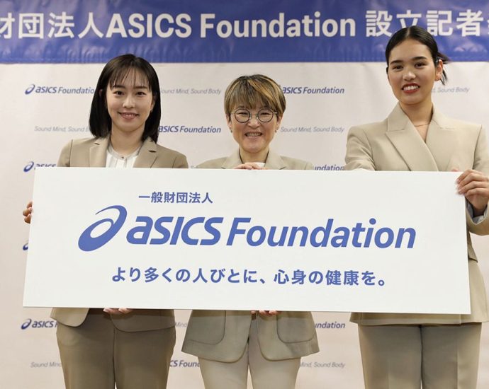 Peluncuran ASCIS Foundation