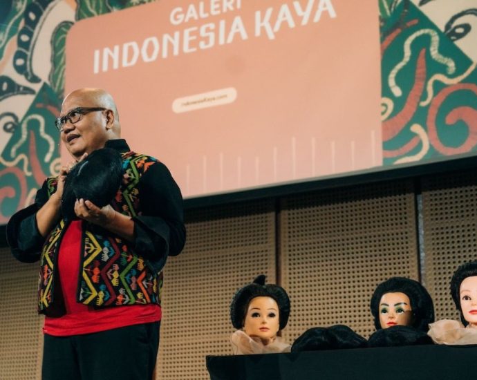 Gelung Nusantara